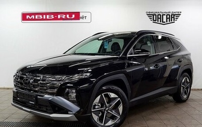 Hyundai Tucson, 2025 год, 3 980 000 рублей, 1 фотография