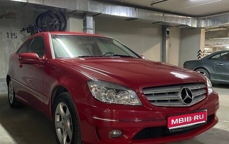 Mercedes-Benz CLC-Класс, 2008 год, 990 000 рублей, 1 фотография