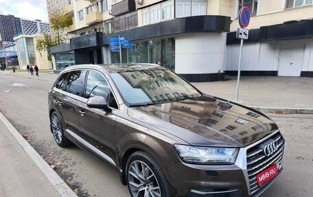 Audi Q7, 2015 год, 4 050 000 рублей, 1 фотография