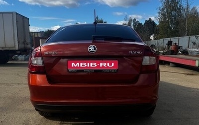 Skoda Rapid I, 2017 год, 1 150 000 рублей, 1 фотография