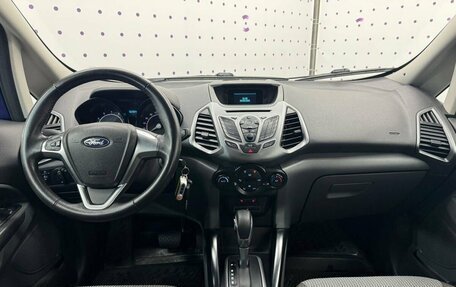 Ford EcoSport, 2017 год, 1 070 000 рублей, 13 фотография