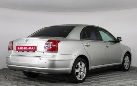 Toyota Avensis III рестайлинг, 2006 год, 597 000 рублей, 3 фотография