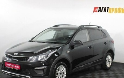 KIA Rio IV, 2019 год, 1 320 000 рублей, 1 фотография