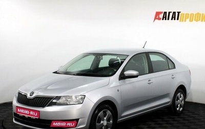 Skoda Rapid I, 2017 год, 830 000 рублей, 1 фотография