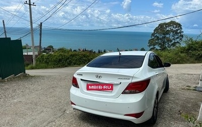 Hyundai Solaris II рестайлинг, 2015 год, 1 300 000 рублей, 1 фотография