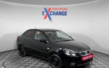 KIA Rio II, 2010 год, 575 000 рублей, 2 фотография