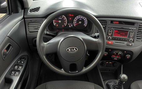 KIA Rio II, 2010 год, 575 000 рублей, 15 фотография