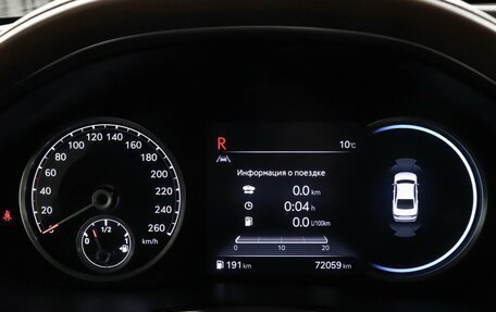 Genesis G80, 2021 год, 4 597 000 рублей, 12 фотография