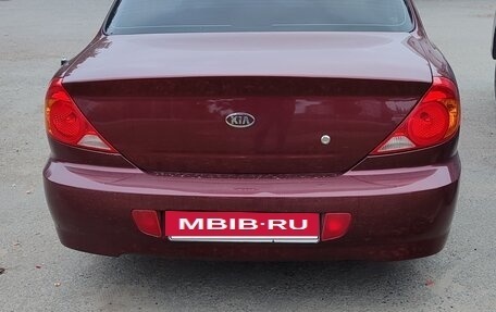 KIA Spectra II (LD), 2008 год, 530 000 рублей, 2 фотография