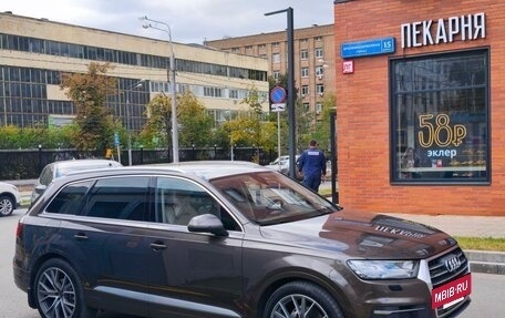 Audi Q7, 2015 год, 4 050 000 рублей, 17 фотография