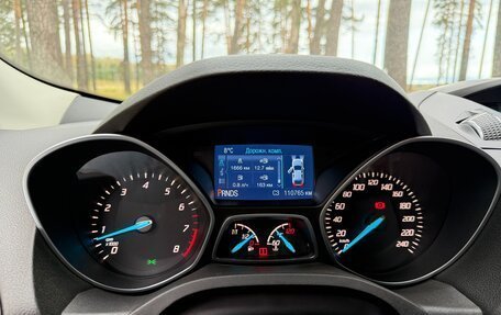 Ford Kuga III, 2014 год, 1 325 000 рублей, 6 фотография