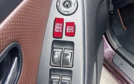 Hyundai Elantra IV, 2010 год, 795 000 рублей, 10 фотография