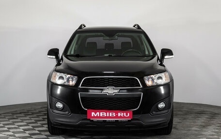 Chevrolet Captiva I, 2015 год, 1 199 000 рублей, 2 фотография