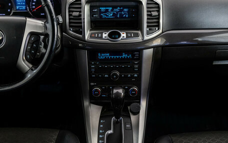 Chevrolet Captiva I, 2015 год, 1 199 000 рублей, 11 фотография
