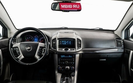Chevrolet Captiva I, 2015 год, 1 199 000 рублей, 10 фотография