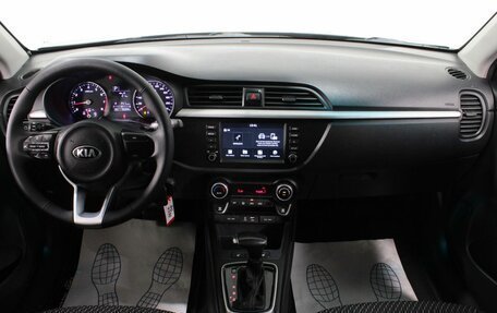 KIA Rio IV, 2019 год, 1 320 000 рублей, 13 фотография