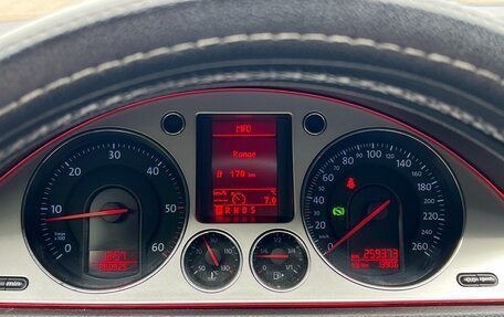 Volkswagen Passat B6, 2008 год, 950 000 рублей, 10 фотография
