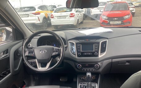 Hyundai Creta I рестайлинг, 2020 год, 1 285 000 рублей, 11 фотография