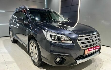 Subaru Outback IV рестайлинг, 2015 год, 2 385 000 рублей, 2 фотография