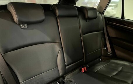 Subaru Outback IV рестайлинг, 2015 год, 2 385 000 рублей, 10 фотография