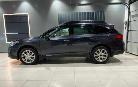 Subaru Outback IV рестайлинг, 2015 год, 2 385 000 рублей, 7 фотография