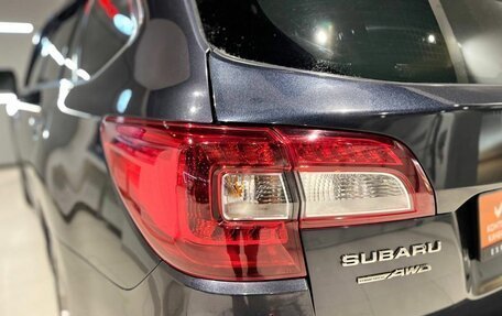 Subaru Outback IV рестайлинг, 2015 год, 2 385 000 рублей, 8 фотография