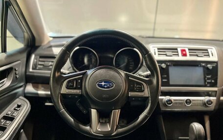 Subaru Outback IV рестайлинг, 2015 год, 2 385 000 рублей, 14 фотография