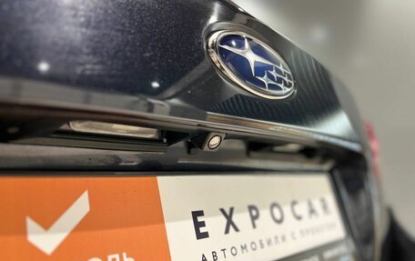 Subaru Outback IV рестайлинг, 2015 год, 2 385 000 рублей, 9 фотография