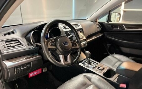 Subaru Outback IV рестайлинг, 2015 год, 2 385 000 рублей, 12 фотография