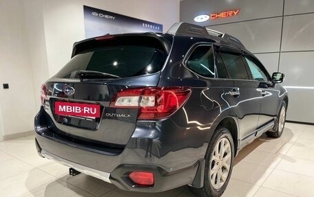 Subaru Outback IV рестайлинг, 2015 год, 2 385 000 рублей, 4 фотография
