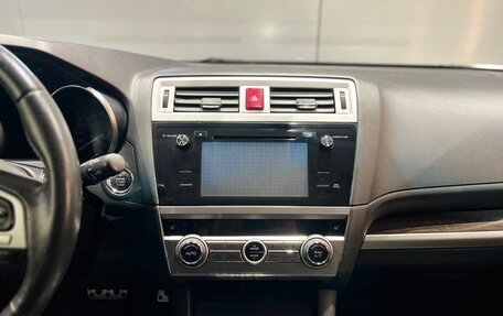 Subaru Outback IV рестайлинг, 2015 год, 2 385 000 рублей, 15 фотография