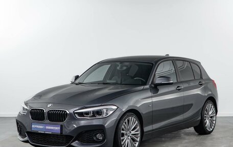 BMW 1 серия, 2015 год, 1 443 118 рублей, 5 фотография