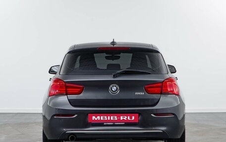 BMW 1 серия, 2015 год, 1 443 118 рублей, 4 фотография