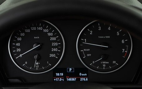 BMW 1 серия, 2015 год, 1 443 118 рублей, 19 фотография