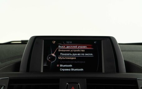 BMW 1 серия, 2015 год, 1 443 118 рублей, 17 фотография