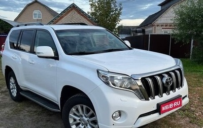 Toyota Land Cruiser Prado 150 рестайлинг 2, 2015 год, 3 800 000 рублей, 1 фотография