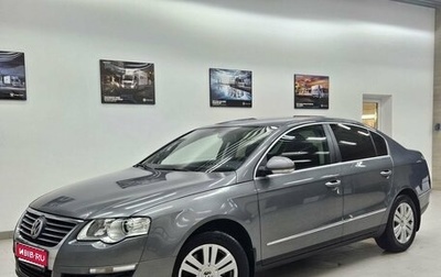 Volkswagen Passat B6, 2008 год, 840 000 рублей, 1 фотография