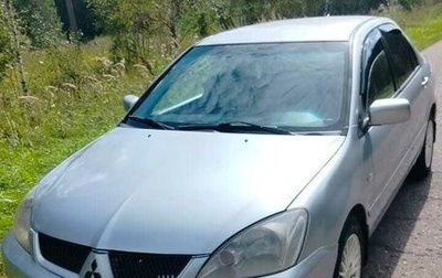 Mitsubishi Lancer IX, 2006 год, 320 000 рублей, 1 фотография