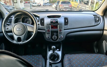 KIA Cerato III, 2010 год, 599 000 рублей, 17 фотография