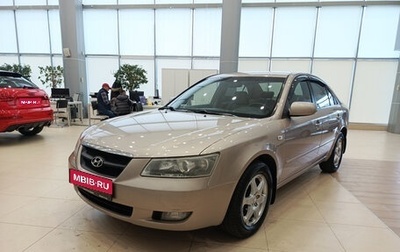 Hyundai Sonata VI, 2006 год, 462 000 рублей, 1 фотография
