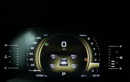 Geely Atlas, 2022 год, 2 060 000 рублей, 7 фотография