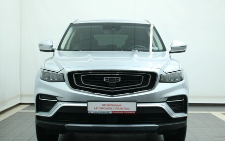 Geely Atlas, 2022 год, 2 060 000 рублей, 9 фотография