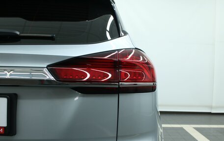 Geely Atlas, 2022 год, 2 060 000 рублей, 19 фотография