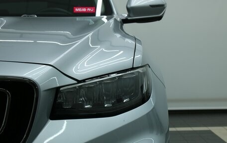 Geely Atlas, 2022 год, 2 060 000 рублей, 20 фотография