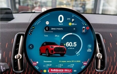 MINI Countryman, 2025 год, 5 990 000 рублей, 12 фотография
