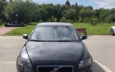 Volvo S40 II, 2007 год, 670 000 рублей, 1 фотография