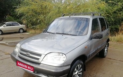 Chevrolet Niva I рестайлинг, 2008 год, 322 000 рублей, 1 фотография