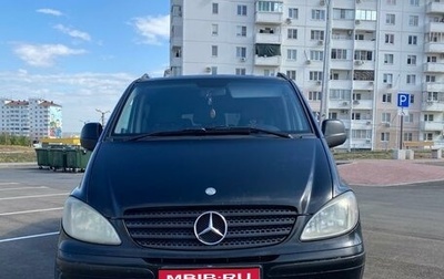Mercedes-Benz Vito, 2008 год, 1 000 550 рублей, 1 фотография