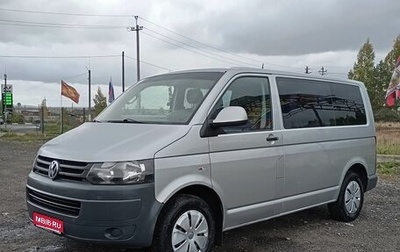 Volkswagen Transporter T5 рестайлинг, 2010 год, 1 535 000 рублей, 1 фотография