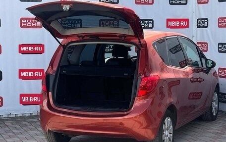 Opel Meriva, 2012 год, 499 990 рублей, 5 фотография